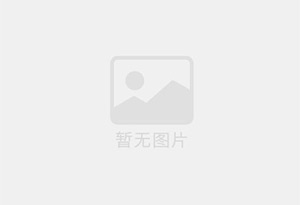 出租平度精装单间，租期灵活